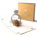  поздравительная открытка кольцо 3D цельный сообщение pop up память день день рождения брак sa приз Propo -z постановка праздник 