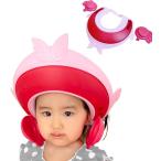  шапочка-козырек товары для ванны ванна младенец baby ребенок MDM ( розовый )