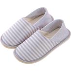 スリッパ レディース ルームシューズ かかと付き 滑り止め おしゃれ 歩きやすい(ボーダー「グレー」,  23.5〜24.0 cm)