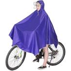  плащ пончо type свободный размер cycle плащ двойной защита от дождя tsuba есть передний . фиксация шнур имеется A лиловый (A лиловый )