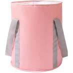  ножная ванна пара горячая вода ведро складной простой глазурь ведро L( розовый, Large)