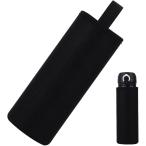 水筒カバー ペットボトルカバー ホルダー 持ち運び 保冷 保温 傷防止 750ml(ブラック)