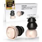 .... погода . левый правый ..... person предназначенный уголок штекер выше te-to версия воздух . проходить уголок штекер давление вытащенный легко .. чувство . нет ребенок тоже оптимальный (s gold цвет )