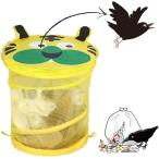 kalas..go Minette kalas.. сеть kalas.. мусорная корзина kalas меры ( желтый )