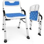  складной душ стул душ стул - уход для легкий товары для ухода 4 -ступенчатый высота настройка возможность стульчик для ванной уход стул переворачивание предотвращение MDM( голубой )