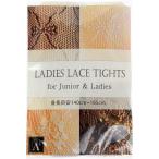  ребенок трико детский Junior Kids чулки сеть трико симпатичный стирка возможно презентация ( белый ( лента рисунок ), Free Size)