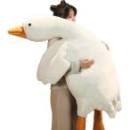  Dakimakura белый гусь подушка очень большой общая длина примерно 190cm животное мягкая игрушка большой размер мягкий ширина направление . девочка ребенок (190cm)