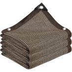  затемнение сеть навес затенитель от солнца высокая плотность поли echi Len веранда навес для автомобиля крыша ярд party . внизу MDM( кофе цвет, 2Mx2M)