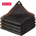  затемнение сеть веранда окно навес для автомобиля крыша ярд party . внизу сельское хозяйство садоводство для и т.п. оптимальный . навес затенитель от солнца MDM ( чёрный ., 6x12M)