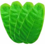  banana leaf 4 шт. комплект лист .. Nankoku постановка свадьба вечеринка искусственный цветок большой 58x28cm( большой 58x28cm 4 листов )