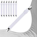  futon простыня смещение предотвращение фиксация зажим резинка застежка угол 8 шт. комплект ( белый )