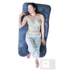 抱き枕 だきまくら 妊婦 安眠グッズ 抱きまくら 140x80cm(グレー,  140x80cm)