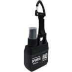 ショッピングスマートガーデニング スプレーボトル アウトドア キャンプ アルコール消毒 80ml 詰め替え 霧吹き カラビナ(ブラック)