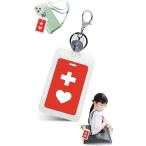 parabito22 ヘルプマーク キー