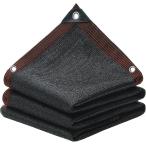  затемнение сеть навес затенитель от солнца пыленепроницаемый высокая плотность поли echi Len 18 булавка веранда навес для автомобиля крыша ярд (Black, 2Mx2M)