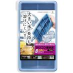 製氷皿 シリコン製 ケ�