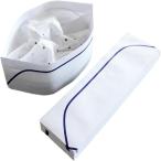 使い捨てクリーンキャップ 帽子 飲食店 厨房 紙製和帽子 寿司屋 そば うどん店 和食料理人 青(ブルー,  Free Size)