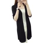 ショッピングサマー カーディガン リリカ カーディガン 薄手 サマーニット シアー ロング 丈 冷房 日よけ 対策 スリット レディース 黒(ブラック,  M)