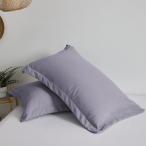  подушка покрытие 2 листов входит pillow кейс промывание в воде обработка модный ... покрытие одиночный товар конверт тип одноцветный MDM( фиолетовый цвет, 43x63cm)