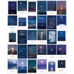  модный . симпатичный открытка 30 шт. комплект открытка размер Северная Европа Корея за границей интерьер смешанные товары Mini постер ( месяц ночь )