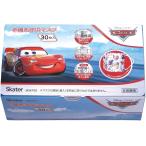 ショッピングマスク 子供 不織布 マスク 子供用 三層構造 30枚 増量 箱入り カーズ MSKP30-A(カーズ,  30枚)