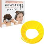  шапочка-козырек младенец взрослый текстильная застёжка размер регулировка возможность легкий уход ( желтый )