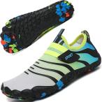 ショッピングマリンシューズ キッズ マリンシューズ ウォーターシューズ 水陸両用 軽量 アクアシューズ 男女・キッズ兼用 ビーチサンダル(青いグレー,  20.0 cm)