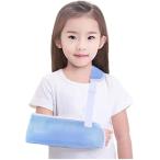  детский рука .. опора arm держатель треугольник ширина arm sling arm Leader рука sling голубой (3-7 лет для )