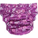  для взрослых симпатичный трусы на подгузник свободный размер (G, свободный размер )