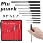  центральный штемпель Hammer комплект roll булавка дырокол Хромированный сплав 9 вид комплект инструмент упаковочный пакет есть MDM