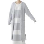 ニット カーディガン レディース ルームウェア 部屋着 羽織り ナイトガウン カジュアル パジャマ 8357 M〜L (グレー,  M)