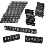  цена карта цена шт. комплект plate цена . Cube таблица цен .( черный )