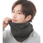 ネックウォーマー メンズ 防寒 レディース 大きいサイズ ネックカバー ネックガード 伸縮素材(ブラック,  Free Size)