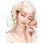 シルク ナイトキャップ 30匁 ヘアキャップ 天然シルク100% シュシュ ヘアゴム コーム ヘアピン 爪やすり(オフホワイト)