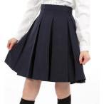 ボックスプリーツスカート学生制服箱...