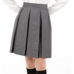 ボックスプリーツスカート学生制服箱...