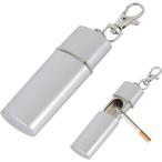 携帯灰皿 キーホルダー カラビナ付�