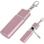 携帯灰皿 キーホルダー カラビナ付�