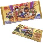  удача в деньгах выше . кошелек комплект товары Gold 1 десять тысяч иен . счастливый случай семь божеств удачи & большой на . комплект ( счастливый случай семь божеств удачи & большой на . комплект )