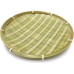 日本製 希少生産竹ざる 国産竹素材 