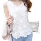  гонки tops женский майка Cami ( белый, L)