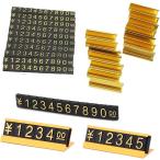  цена карта цена шт. комплект plate цена . Cube таблица цен .( Gold )