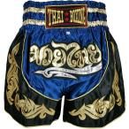 me Thai брюки кикбоксинг толчок брюки Thai бокс тренировочные штаны для мужчин и женщин MDM( темно-синий, L)