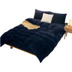 ka. чехол на футон микроволокно двойной зима теплый . темно-синий 190x210cm MDM ( темно-синий, двойной :190x210cm)