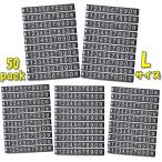  цена Cube L размер блок бирка подставка цена отображать дисплей цена plate цифра блок ( чёрная основа белый знак, L)