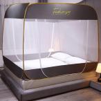 蚊帳 ワンタッチ モスキートネット 折りたたみ式 日本語説明書付き 幅180cmx奥行200cm MDM(グレー,  幅180cmx200cm)