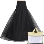  кринолин длинный перевозка упаковочный пакет есть объем A линия свободный размер чёрный ( черный, Free Size)