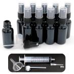 【Yahoo!ランキング1位入賞】XPデザイン スプレーボトル 遮光 ガラス 遮光瓶 霧吹き スプレー容器 (20ml 10本/黒a)