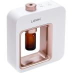 アロマディフューザー 水なし ネブライザー式 市販アロマオイル適用 静音直接ミスト化 タイマー機能付き コンパクト式(ホワイト)