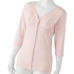  уход нижнее белье женщина cup имеется передний открытие одним движением лента уход для (7 минут рукав, LL)